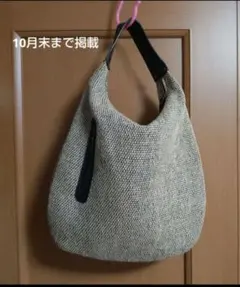 SCAPAベージュ系ワンショルダーバッグのサムネイル