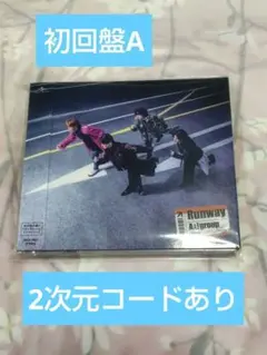 【シリアル未使用】Aぇ! group Runway 初回盤A　Blu-ray
