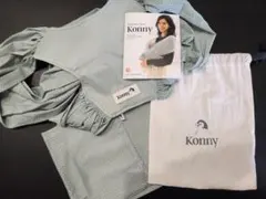 Konny 抱っこ紐 ミントグリーンSサイズ