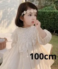 韓国子供服 バルーンワンピースドレス 100cm