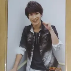 Snow Man　渡辺翔太　少年たち2015　オリジナルフォト