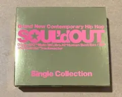 SOUL'd OUT【and 7】初回生産限定盤 CD/DVD ステッカー付 - メルカリ