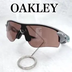 Oakley RadarLock PRIZM レーダーロック スポーツサングラス