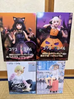 リコリス・リコイル 錦木千束　井ノ上たきな　フィギュア　4体セット