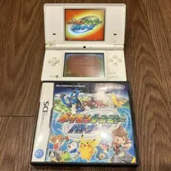 Item thumbnail for item dc940b4d-1747-48c7-819b-73df2a318a45