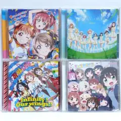 ラブライブ！CD4枚セット A