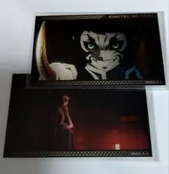 鬼滅の刃 無限城編 トレーディング ミニブロマイド 獪岳２枚セット