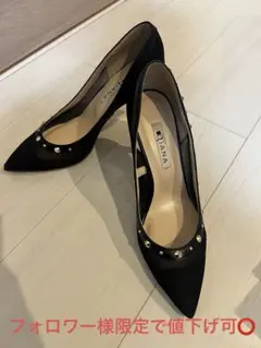 Diana☆スタッズ付きポインテッド