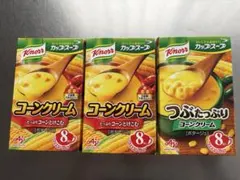 クノールカップスープ2種8袋入り3箱のサムネイル