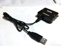HDMI→RCA入力変換アダプター