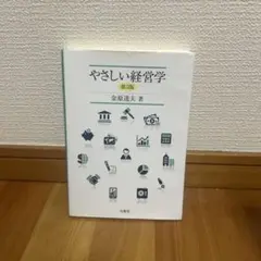 Item thumbnail for item 531675aa-762a-4ea5-bc53-bc47aa65d1f9