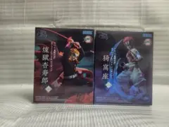 鬼滅の刃フィギュア2点　Xross Linkシリーズ「煉獄杏寿郎・猗窩座」