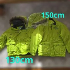 ２セット蛍光グリーン フード付きスキーウェア