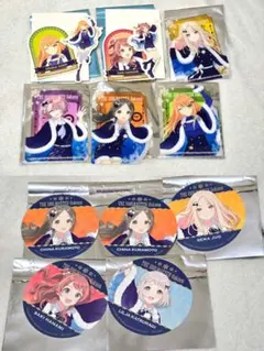 学マス シーパラコラボ セット