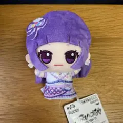 アイカツ 氷上スミレ ぬいぐるみ アイカツ!×プリパラ THE MOVIE ちびぐるみvol.1 氷上スミレ① - メルカリ