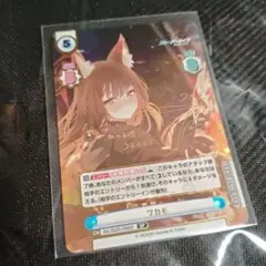 2026年最新】reバース ブルーアーカイブ サインの人気アイテム - メルカリ
