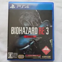 PS4 バイオハザードRE:3 Z VER