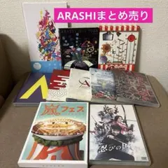 4 【DVD】 嵐 Five CD ASASHI - メルカリ