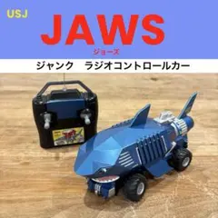 ジョーズカー ラジコンカー 2026年最新】ジョーズ ラジコンの人気アイテム - メルカリ