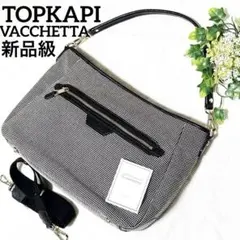 新品級 トプカピ 2way ショルダーバック ワンショルダー 黒 A4 本革