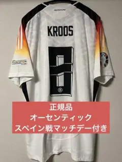 2026年最新】ドイツ代表 ユニフォーム クロースの人気アイテム - メルカリ