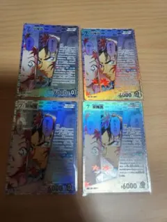 ブイモン パラレル BT12 4枚セット デジモン 優勝プロモ 非売品 - メルカリ