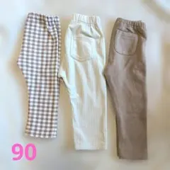GU UNIQLO ベビー服 パンツ 90センチ 裏起毛 3点まとめ売り