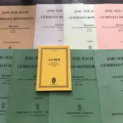 バッハ ・チェンバロ協奏曲 BWV1063＋1064＋1065チェンバロパート譜
