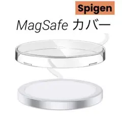 magsafe