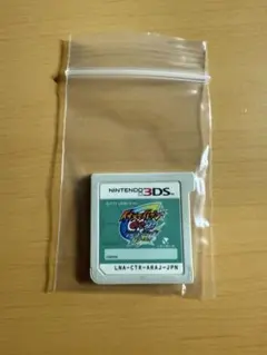 ［動作確認済み］イナズマイレブンGO2 クロノ・ストーン