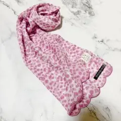 イヴサンローラン YSL大判マフラー レオパード 美品 473】イヴ・サンローラン Yves Saint Laurent 大判マフラー