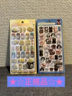 【クーリア正規品】 ボンボンドロップシール　和柄　たまごさんど　和犬　2種セット