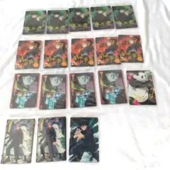 最終値下げ 呪術廻戦 ウエハースカードセット(虎杖、伏黒、釘崎)