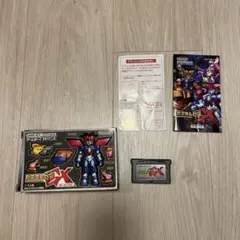 カスタムロボGX ゲームボーイアドバンス