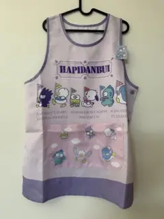 【新品】サンリオ はぴだんぶい 保育士 介護士 エプロン