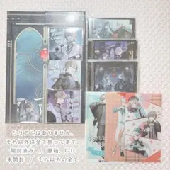 ‪ChroNoiR‬ アルバム ‪コンプリートボックス ChroNoiR」2ndフルアルバム『Wonder Wander World』は24年2月7日