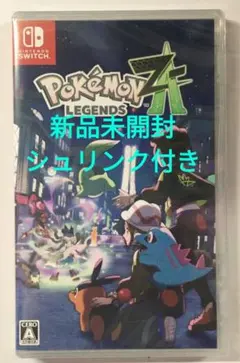 【新品未開封】ポケモンレジェンズ ZA　Switch版