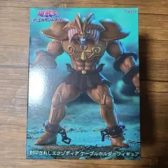 Item thumbnail for item c7d11839-7917-469d-89c4-e47f845dbe09