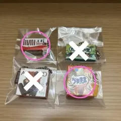 明治シャカシャカチャーム　たけのこの里　小枝　森永製菓マスコットチャーム