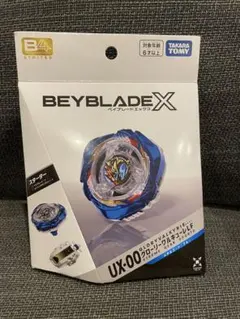 新品未開封】グローリーワルキューレLF メタルコート：ブルー