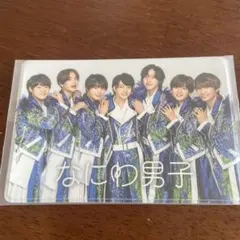 なにわ男子 会員証ケース