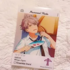 あんスタ エモカ EMOCA 晃牙