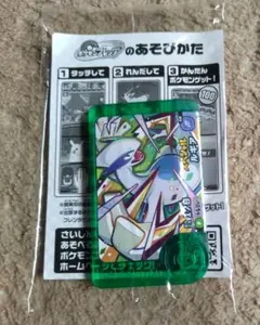 Item thumbnail for item 2537ebce-5473-4cc3-9333-b26b851c1bd2