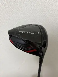 2025年最新】ステルスhd 9の人気アイテム - メルカリ