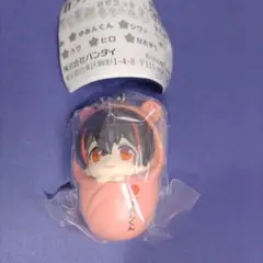 カラフルピーチ　おくるみますこっとチャーム2　【ゆあんくん】