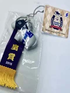 優勝レイ付きゴールドシップソフビフィギュアキーホルダー