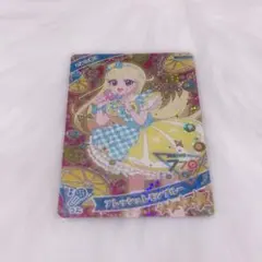 2025年最新】ひみつのアイプリ 星4の人気アイテム - メルカリ