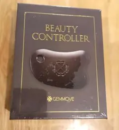 GEMMOVE 貴蛇紋石 座布団　2枚組 楽天市場】座布団 二枚組の通販 クッション・座布団