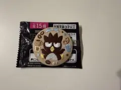 サンリオ刺繍缶バッチバットばつ丸