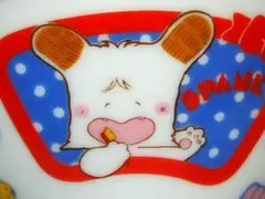 Sho→Boh vol.20 (新ホープ・吉識優+オール美小学生→この夏一番の